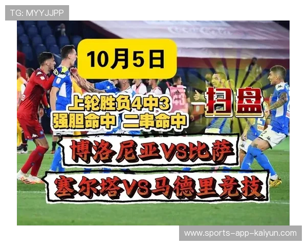 伯恩利闪电反击双响完胜利兹联主场奏凯全取三分再现高效锋线